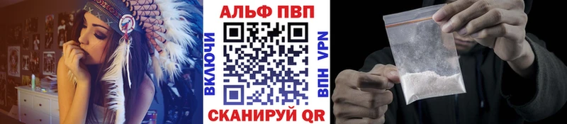 Какие есть наркотики Новосокольники АМФЕТАМИН  Cocaine  Гашиш  МЕФ  Каннабис 