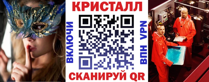 АМФЕТАМИН 97% Новосокольники