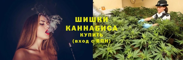 МДМА Балабаново