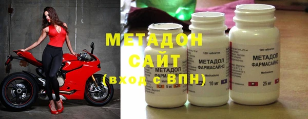 спиды Баксан