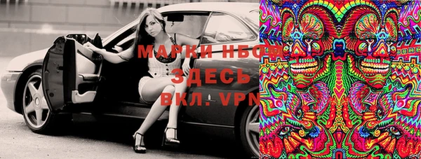 спиды Баксан