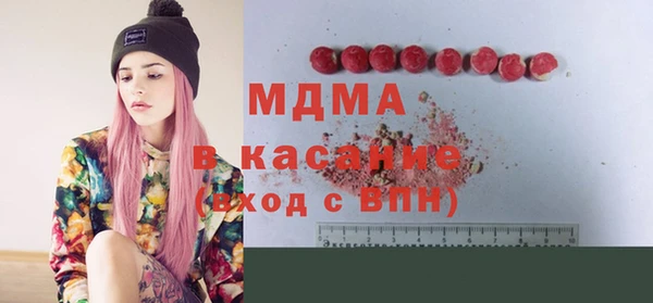 спиды Баксан