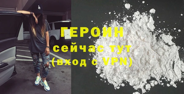 спиды Баксан