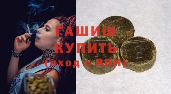 спиды Баксан