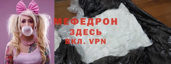 спиды Баксан